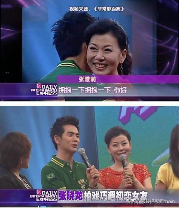 《甄嬛傳》演溫太醫成名，22年中戲教齡，搭檔學生演夫妻毫無壓力