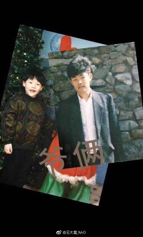 王大雷故事匯，中超第一寵妻狂魔，獨愛守門，國足第一“門鋒”