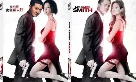 這年頭誰還當間諜啊？又窮又慘還有大病