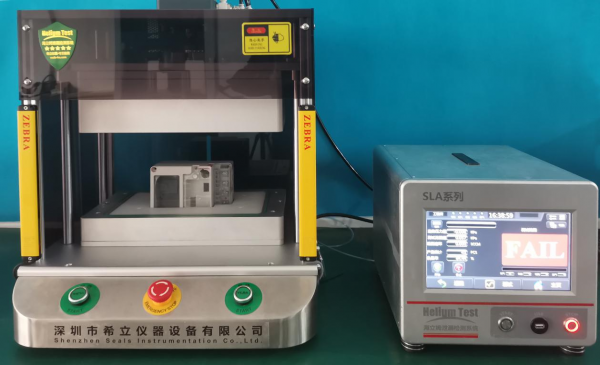 新一代氣密性測試裝置，智慧電錶氣密性檢測解決方案-希立儀器