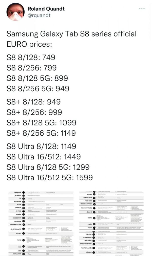 「Pad」3款平板全員驍龍8旗艦SoC 三星TabS8系列價格全曝