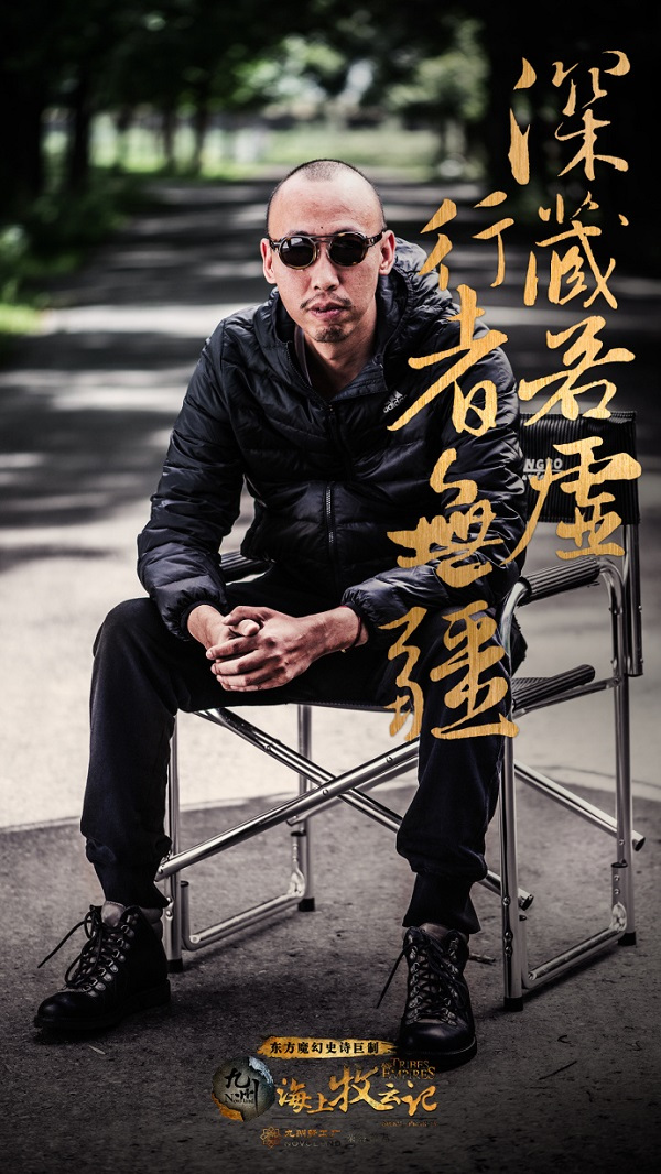 剛力挺完董潔，現在又和陳坤“再續前緣”的曹盾，他真的太念舊了