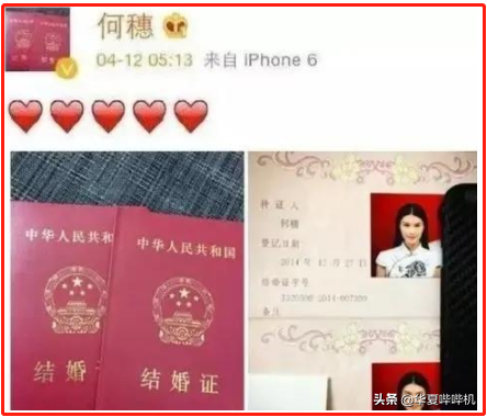 四大超模間的恩怨情仇，從鐵三角到塑膠情，誰是贏家？