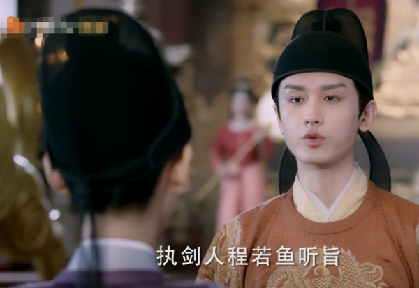 穿上龍袍也不像皇帝！朱亞文似太監，霍建華苦瓜相，張藝興太拉胯