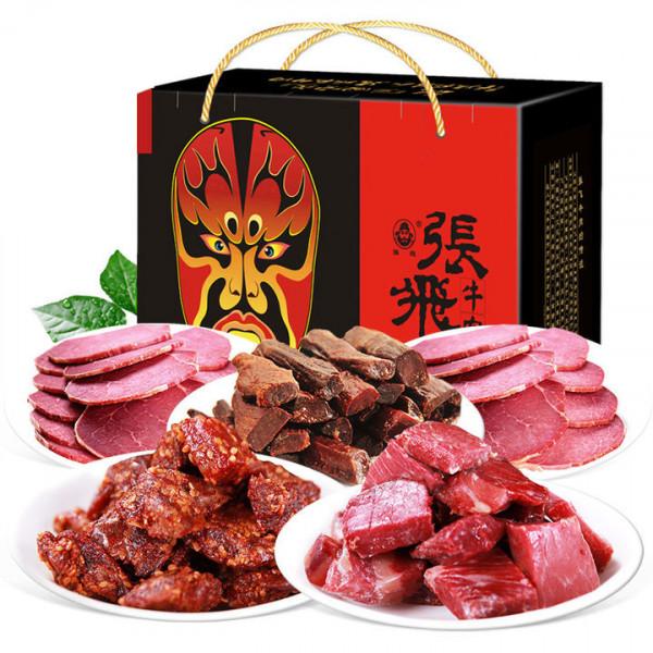 四川都有哪些特產?這十樣東西,任意一件都足以代表四川 四川都有哪些特產?這十樣東西,任意一件都足以代表四川