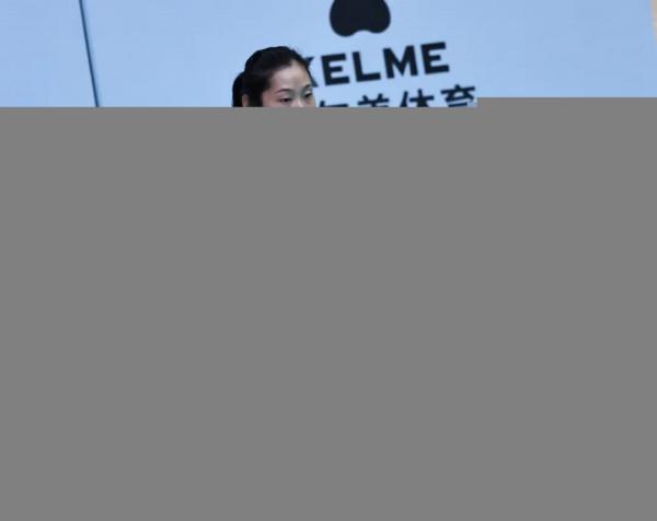 天津女排四連勝卻折損大將！王媛媛受傷離場，朱婷休戰河南五連敗