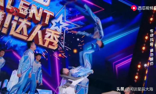 為達人秀點贊 為達人秀點贊