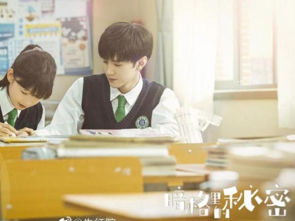 《暗格裡的秘密》後，陳哲遠再接青春戲，女主角顏值太美