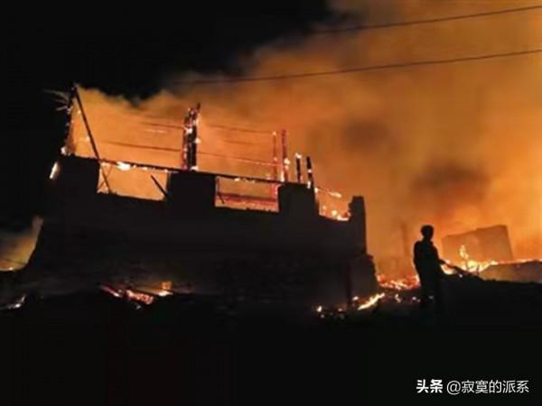 中國最後的&OpenCurlyDoubleQuote;原始部落&rdquo;，盡毀滅於火中