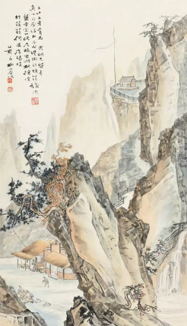 柳子谷精品山水鑑賞 柳子谷精品山水鑑賞