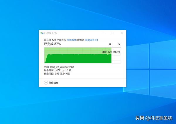 行動式遊戲庫，國慶長假就用它來暢玩新遊大作