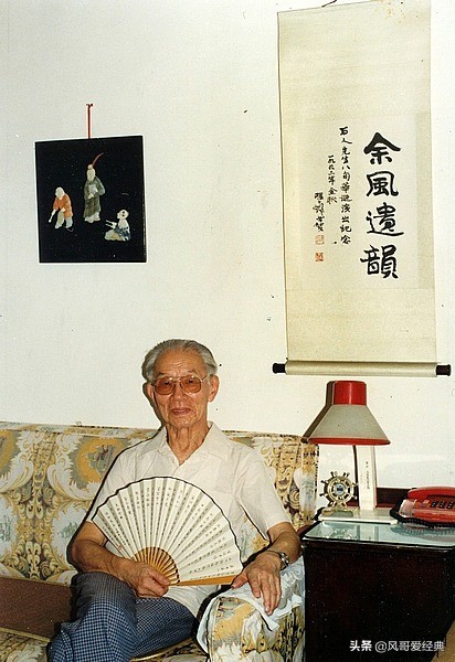 範石人《奉勸李少春規規矩矩唱武生》,備受爭議的“李神仙” 範石人《奉勸李少春規規矩矩唱武生》,備受爭議的“李神仙”