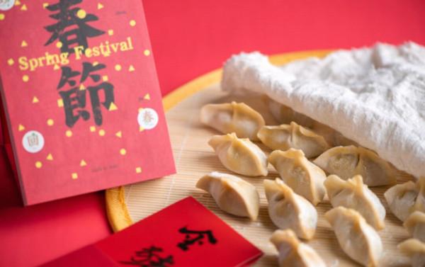 今年你會回家過年嗎？