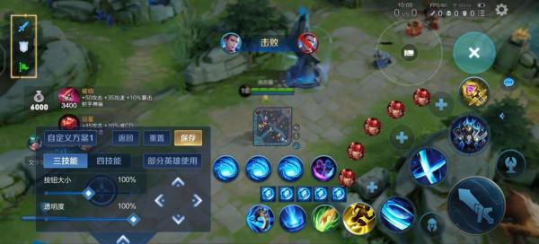 我一口鹽汽水噴隊友臉上