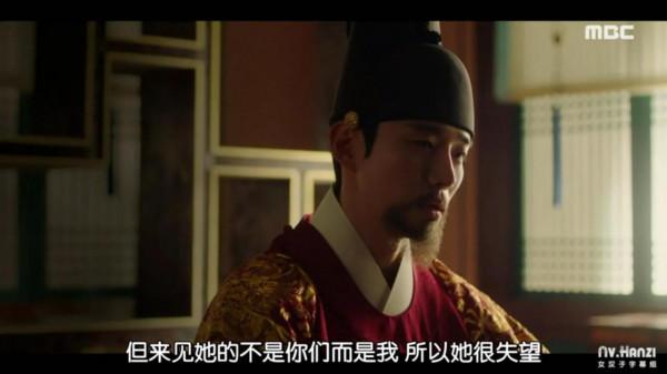 《衣袖紅鑲邊》：霸道帝王愛上宮女——傳奇背後是隱忍犧牲與成全