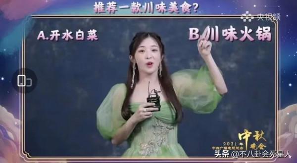 央視鏡頭下的女明星，沒有磨皮、沒有濾鏡，這才是最真實的她們