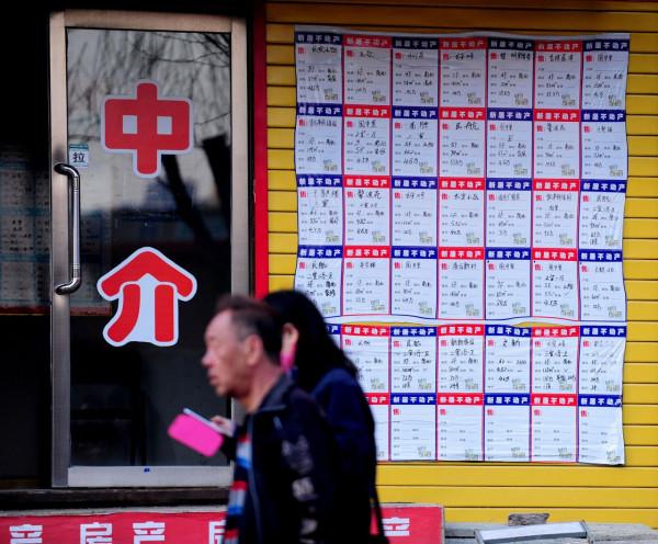 降薪、裁員，房產中介提前過冬：兩個月沒成交，做好回老家的準備了