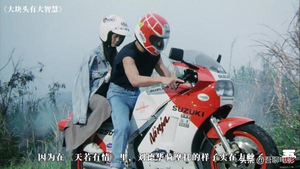 杜琪峰被嚴重低估的電影，因為刪減被埋沒，深度解讀《大隻佬》