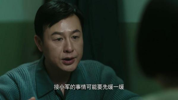 《功勳》屠呦呦:10個黃金配角,紅高粱三人組來了,沒認出畢彥君 《功勳》屠呦呦:10個黃金配角,紅高粱三人組來了,沒認出畢彥君