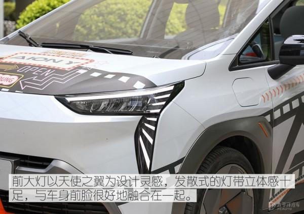 十萬元比軒逸、飛度更好的選擇 好開好看空間還大 十萬元比軒逸、飛度更好的選擇 好開好看空間還大