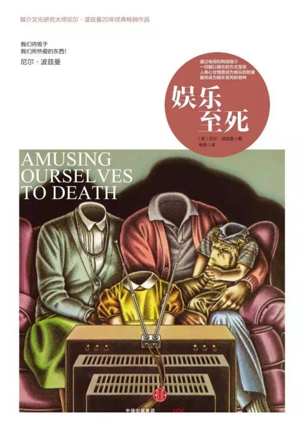 那些很討厭的書，後來都真香了