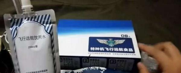 戰機飛行員的“空中餐”都有什麼？美軍掏出披薩漢堡，中國呢？