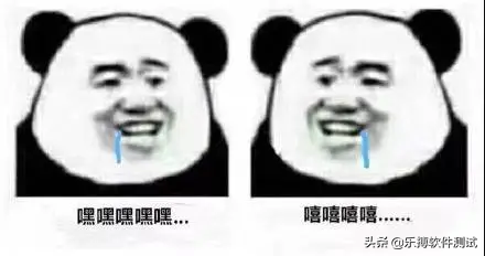 反爬機制阻擋你爬資料？&OpenCurlyDoubleQuote;軟體測試工程師&rdquo;是如何逆向反爬資料