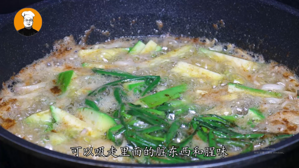 廚房炸東西的髒油別直接使用，教你一招，清澈透亮，老油變新油