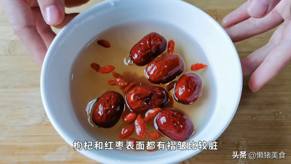 孩子反覆咳嗽,教你一道潤肺止咳湯,比吃藥更健康,營養又好喝 孩子反覆咳嗽,教你一道潤肺止咳湯,比吃藥更健康,營養又好喝