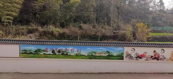 白楊鎮:牆繪幸福鄉村 助力鄉村振興 白楊鎮:牆繪幸福鄉村 助力鄉村振興