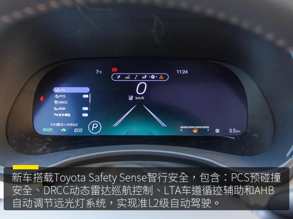 擺脫“油老虎”的硬派SUV,試駕廣汽豐田第四代漢蘭達 擺脫“油老虎”的硬派SUV,試駕廣汽豐田第四代漢蘭達