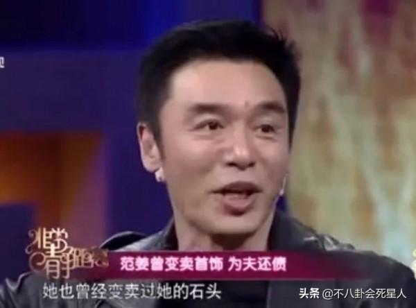 10位被以為落魄過氣的明星，私下靠做生意成富豪，一塊表上千萬