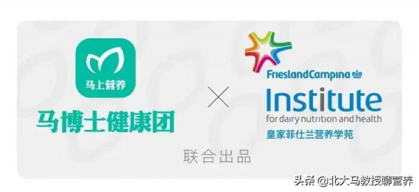 保證嬰幼兒免疫發育,這7種營養素要充足 保證嬰幼兒免疫發育,這7種營養素要充足