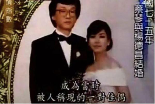 “巨星歌后”蔡琴的紅塵痴戀