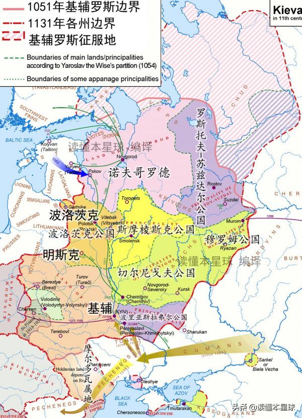 蘇聯會重生？俄羅斯和白俄羅斯為何要推進國家一體化？