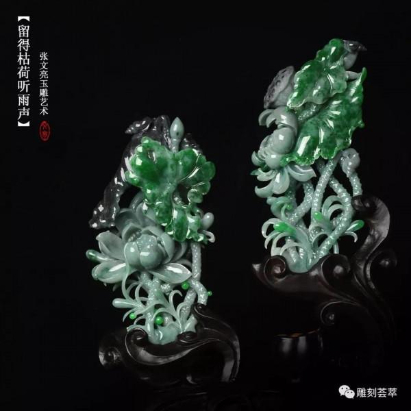 中國“天工獎”系列（11