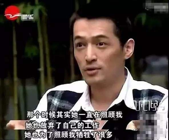 10位未婚男性：最大66歲最小39，帥氣又多金為何成了“光棍”？