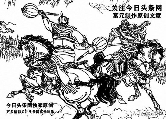 普風斬殺趙雲周青虎將樊成陣亡,陸文龍戰界山,無敵將勇斗山獅駝 普風斬殺趙雲周青虎將樊成陣亡,陸文龍戰界山,無敵將勇斗山獅駝