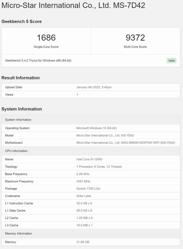 最具價效比的12代酷睿處理器？i5-12400搭微星B660M主機板裝機實測