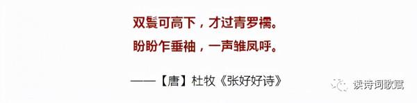 22句表達女子之美的古典詩詞中,哪種女子之美才是絕世之美? 22句表達女子之美的古典詩詞中,哪種女子之美才是絕世之美?