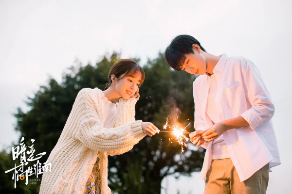 2021年6部青春校園劇，有你追過的嗎？