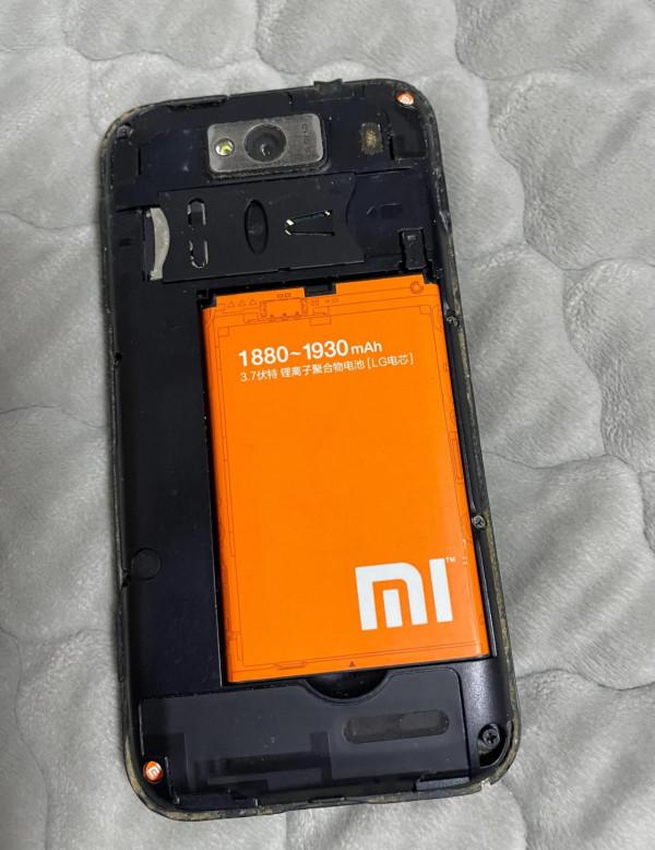 國貨自強，依然愛你