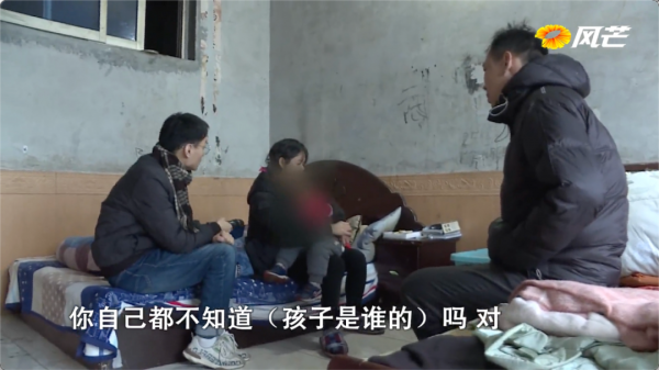 男子在外務工，妻子意外懷孕？朋友的特別“關心”，揭開了留守妻子的秘密......