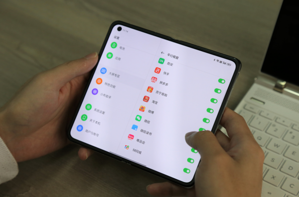 平行視窗解鎖微信新玩法！Find N實測，辦公娛樂比普通手機更高效