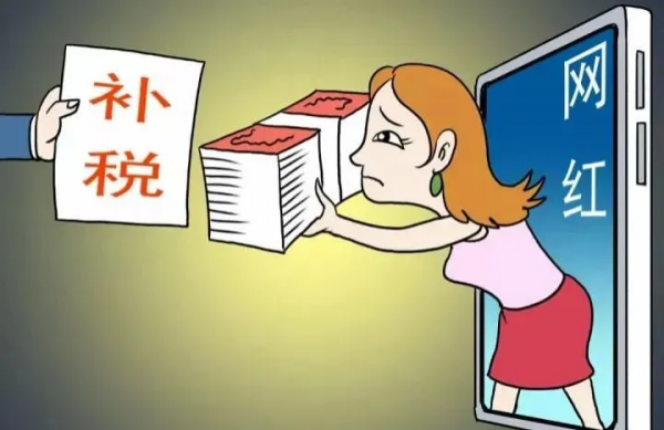 國家喊你好好幹啦！不要跟薇婭學