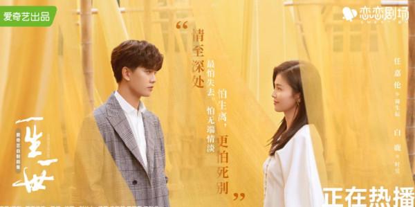 2021值得二刷的3部甜寵劇,主演高顏值劇情超甜,你最喜歡哪部? 2021值得二刷的3部甜寵劇,主演高顏值劇情超甜,你最喜歡哪部?