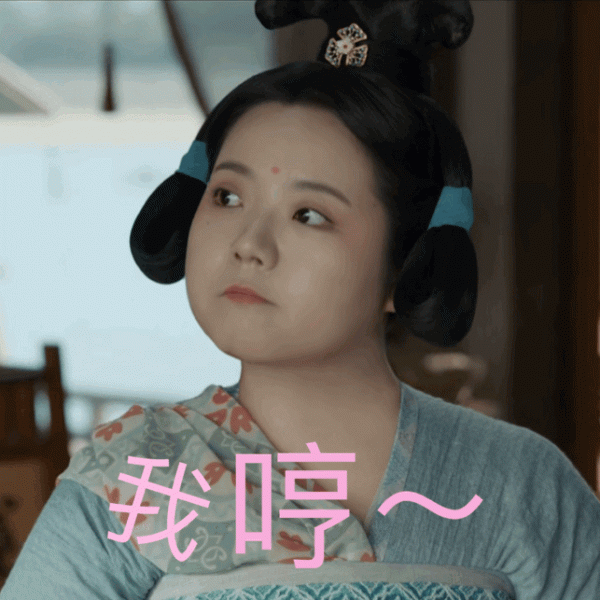 《風起洛陽》剛播四天,居然火了一個胖丫鬟? 《風起洛陽》剛播四天,居然火了一個胖丫鬟?