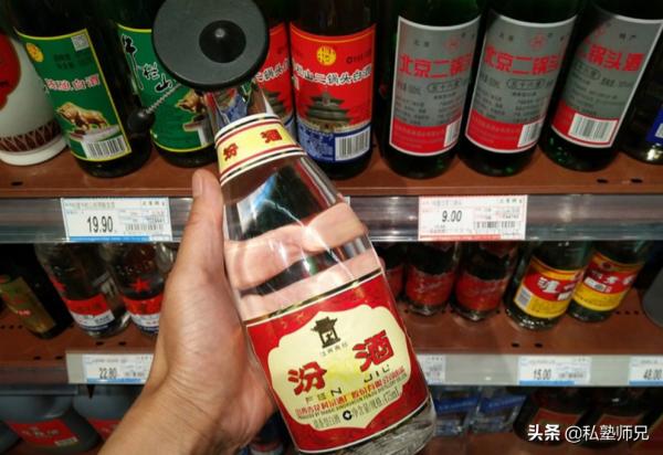 中國4款公認好喝的“廉價”酒,口感好不上頭,都是100%純糧好酒 中國4款公認好喝的“廉價”酒,口感好不上頭,都是100%純糧好酒