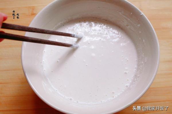 大米這樣做真好吃，鬆軟香甜，不粘牙，比蛋糕還簡單，出鍋必光