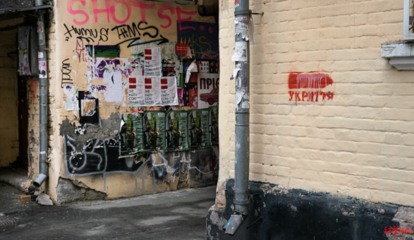 烏克蘭首都防空洞改造：部分已配網路，但仍有許多被佔用或廢棄